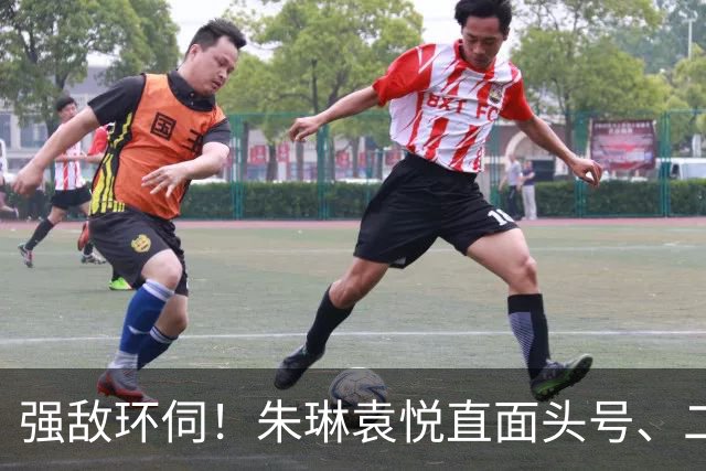 强敌环伺！朱琳袁悦直面头号、二号种子，王左迎来大满贯冠军考验